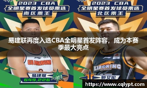 lewin乐玩官方网站