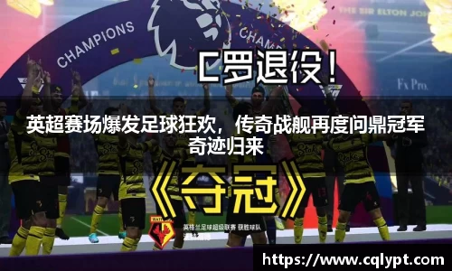 lewin乐玩官方网站