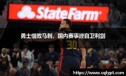 lewin乐玩