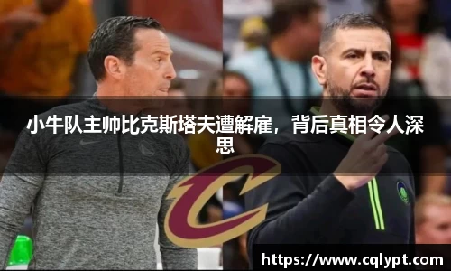 lewin乐玩官方网站