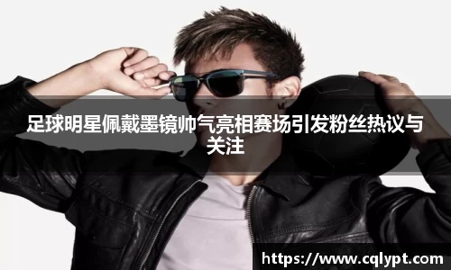 lewin乐玩平台