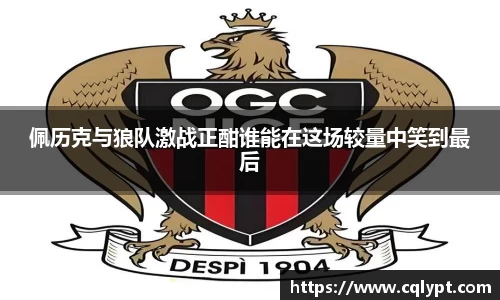 lewin乐玩官网