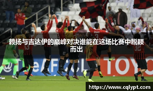 lewin乐玩