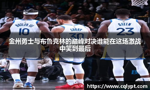 lewin乐玩官方网站