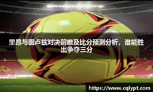 lewin乐玩官网