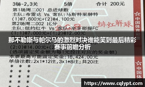 lewin乐玩官方网站