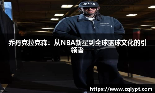 lewin乐玩
