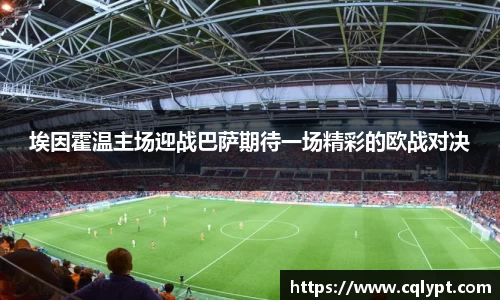 lewin乐玩官方网站