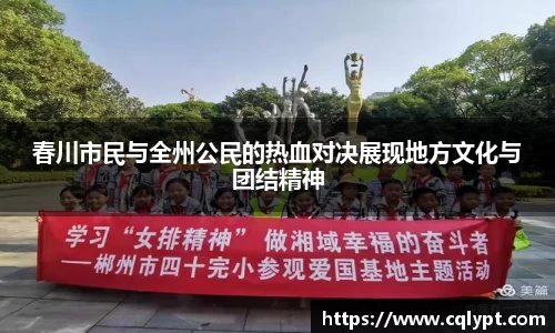 lewin乐玩官方网站