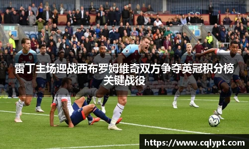 lewin乐玩官方网站