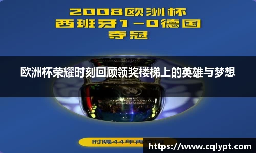 leyu官方网站