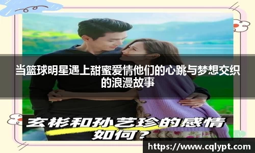 leyu官方网站